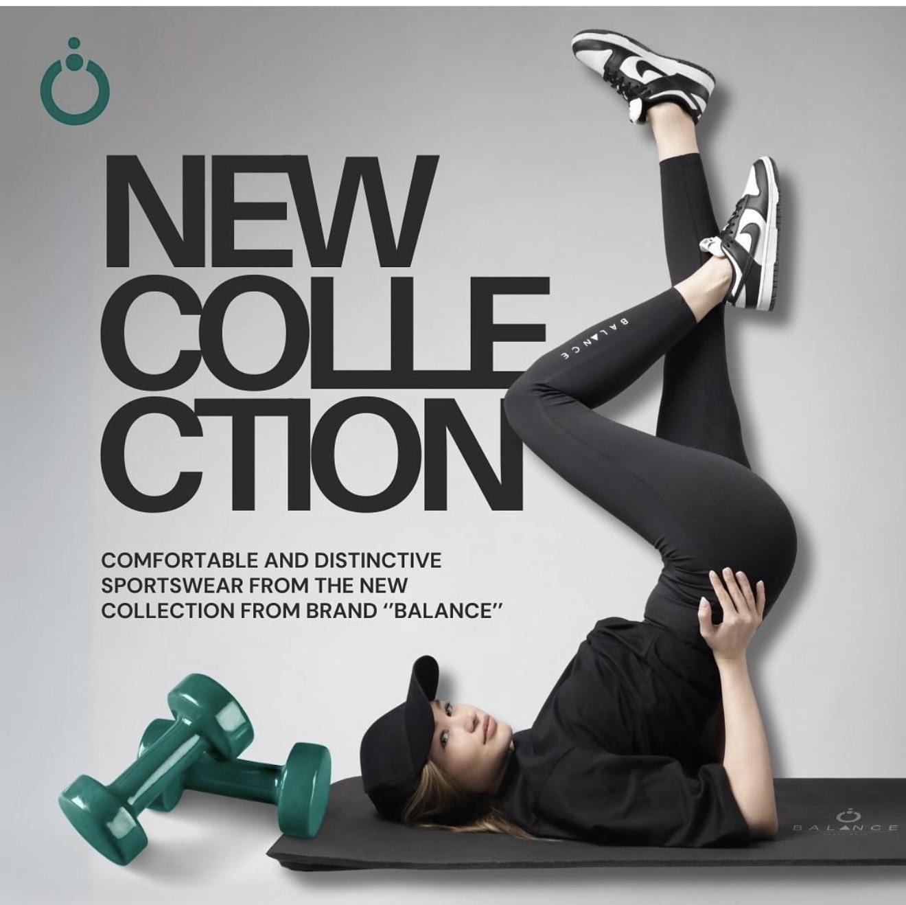 Balance signature Legging