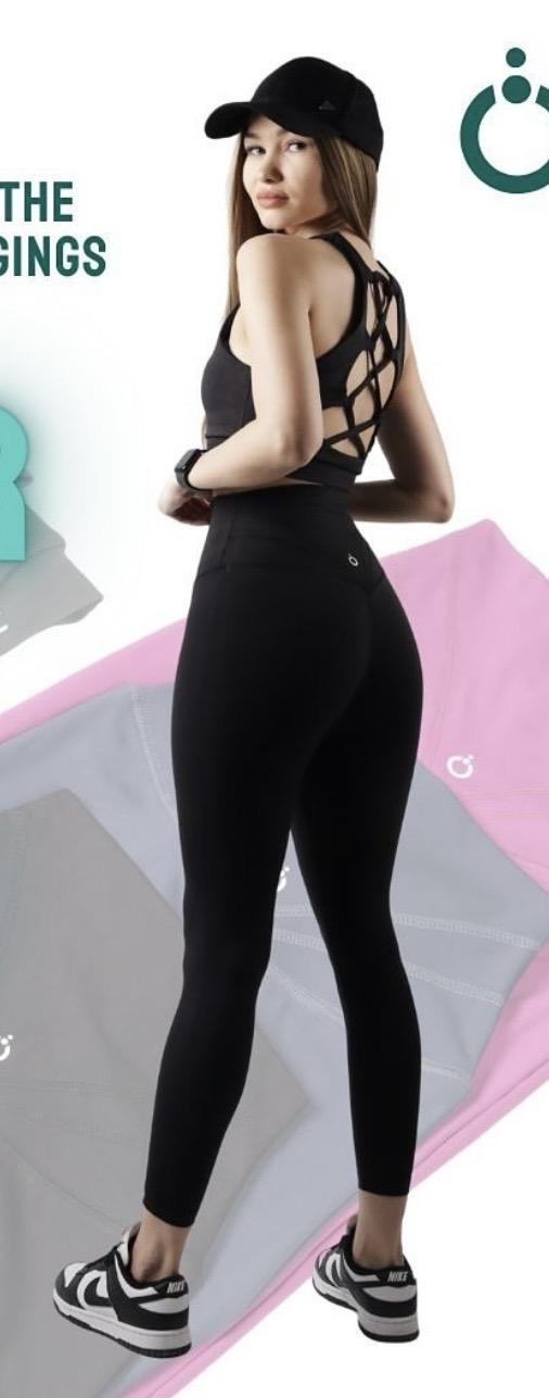 Balance signature Legging
