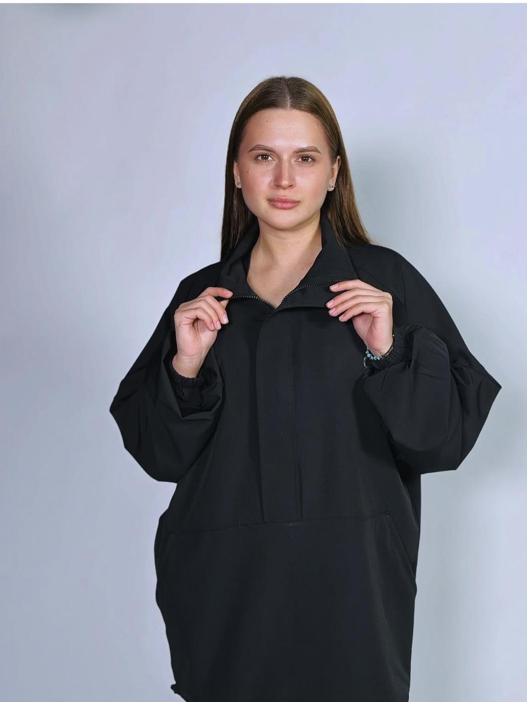 Signature Balance modest Jacket
