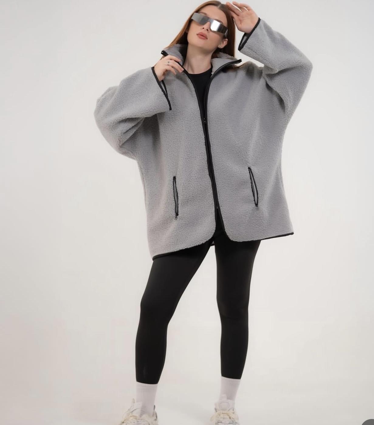 Grey jacket